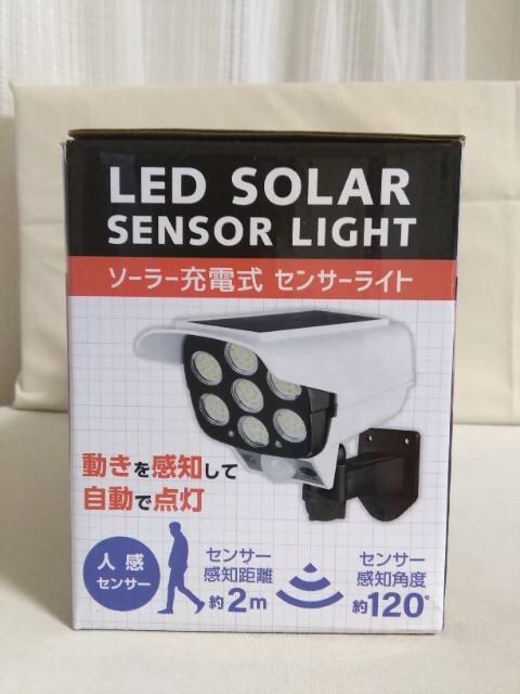LED\[[@ZT[Cg