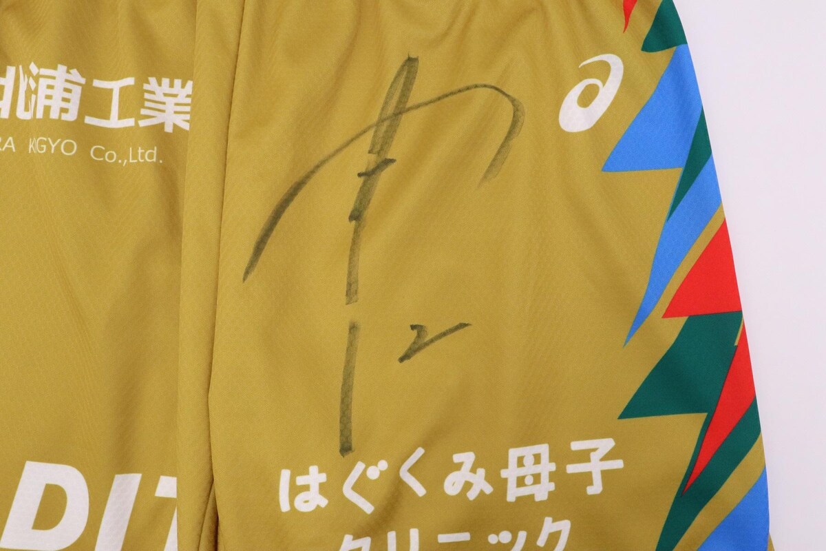 マルセイユ – Vintage Sports Football Store