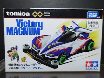 g~Jv~AA~ebhZ탌bcS[!!~jlrNg[}OiJiTAMIYA
