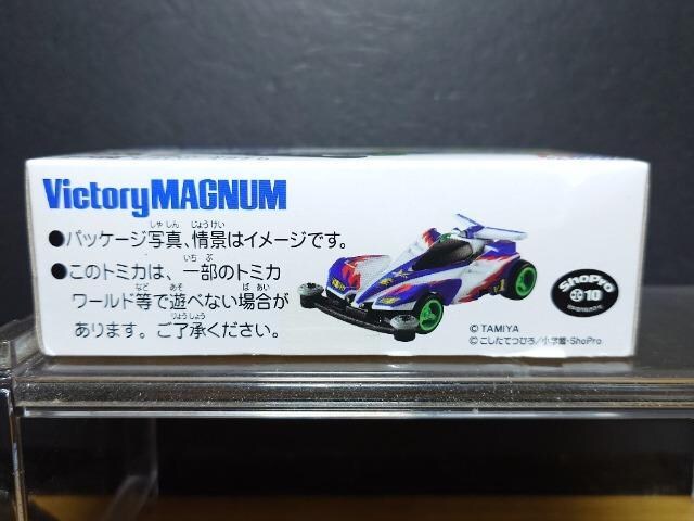 g~Jv~AA~ebhZ탌bcS[!!~jlrNg[}OiJiTAMIYA