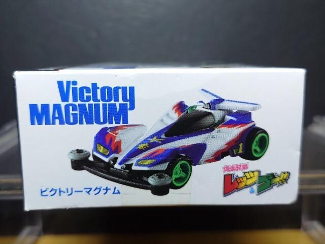 g~Jv~AA~ebhZ탌bcS[!!~jlrNg[}OiJiTAMIYA