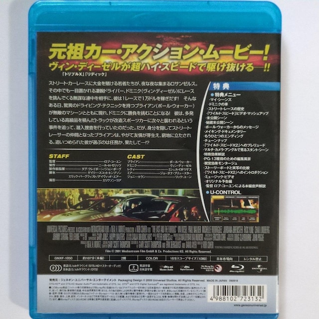 ChEXs[h  CD/DVD/rfI 
