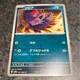 ]AB