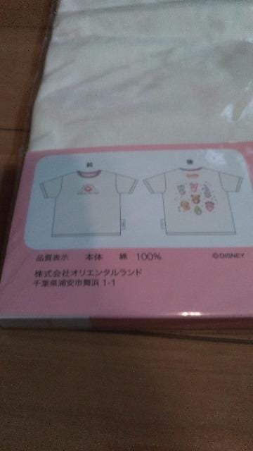tBhEBYWCTVcL  CeA/Ct 