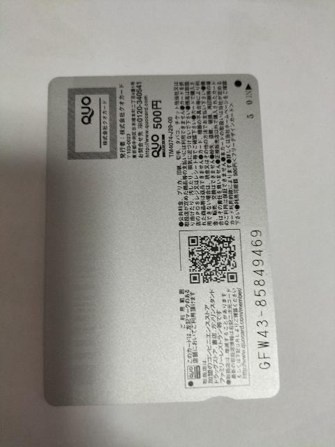 NIJ[h500~ RgC@2020NDn@gp  `Pbg/ 