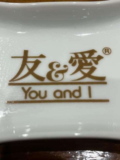 F@You and I g[@ItR[X@ca@OFF COURSE a@g  ^gObY 