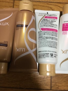 LUXg[gg