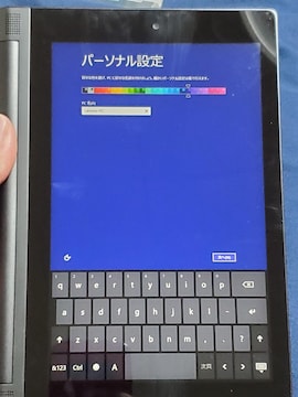 Lenovo^ubg