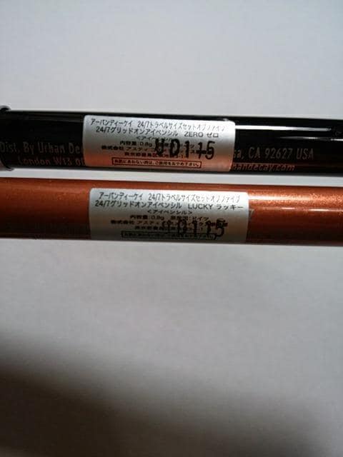 A[ofB[PC 24/7 gxTCYZbg ACyV2{ ubN&uE ACCi[  uh 