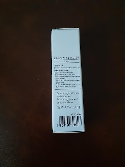 ViQli1540~ LAPCOS vRX bvIC[Y