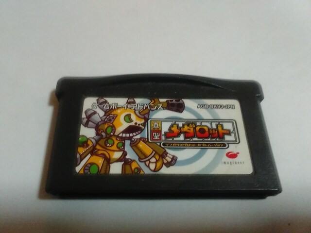 GBA/y15{180~z^^_bg Jugo[Wᓽ炭炭zց⁚Z[uOK!q\tĝ݁rDi 