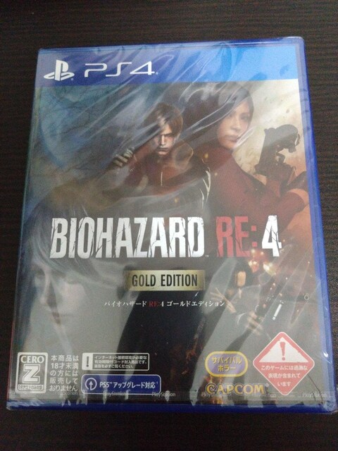 PS4oCInU[hRE4S[hGfBVViJ 