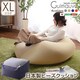 yz̃L[u^r[YNbVE{iXLTCYjJo[ƂŐ􂦂܂ | Guimauve-M[u-
