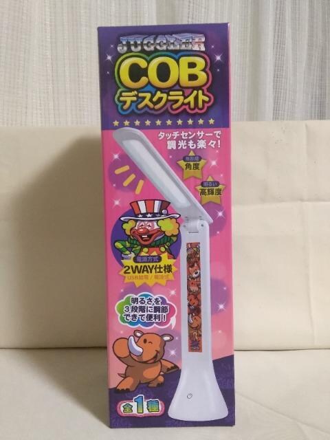 WOCOBfXNCg 