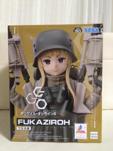 \[hA[g.IC I^ieBu@KQC.IC@FUKAZIROH 
