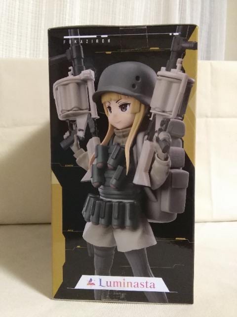 \[hA[g.IC I^ieBu@KQC.IC@FUKAZIROH