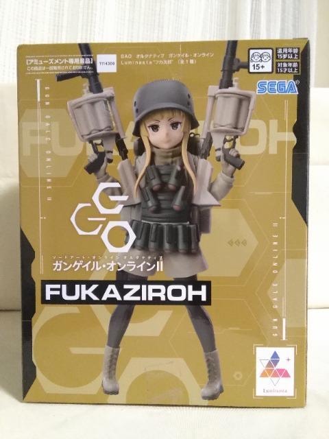 \[hA[g.IC I^ieBu@KQC.IC@FUKAZIROH