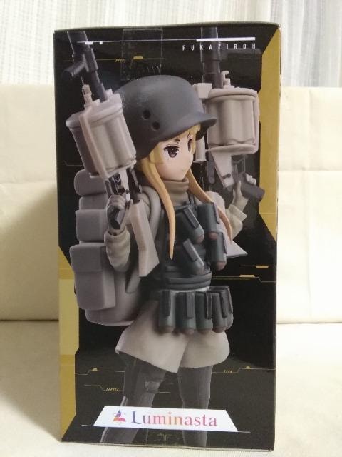 \[hA[g.IC I^ieBu@KQC.IC@FUKAZIROH