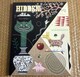 HIDDEN CHAMPION ISSUE 68 Yoshi47 #68 SPRING 2023