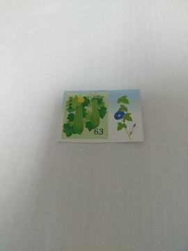 ؎ 63~ 1