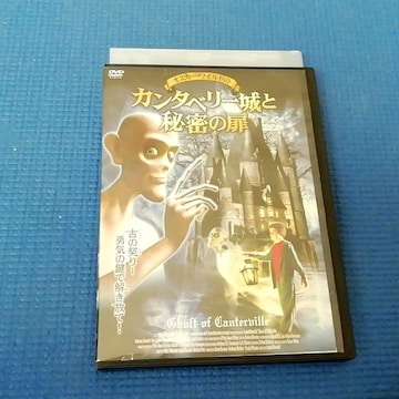 DVD IXJ[ECh̃J^x[Ɣ閧̔