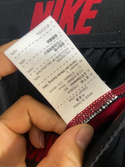NIKE iCL jOEFA n[tpc V[gpc L ԃC  uh 