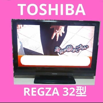 TOSHIBAŁREGZAOUtJ[er&Rt