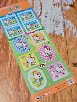 gp؎820~82~~10yHELLO KITTY kC zoi(^-^)|Cgɂ