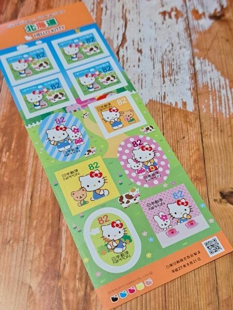 gp؎820~82~~10yHELLO KITTY kC zoi(^-^)|Cgɂ   zr[ 