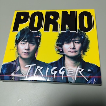 |mOtBeB@TRIGGER