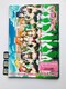 uCu! School idol paradise KChubN  Vol 1 2 3 U{Zbg PS VITA