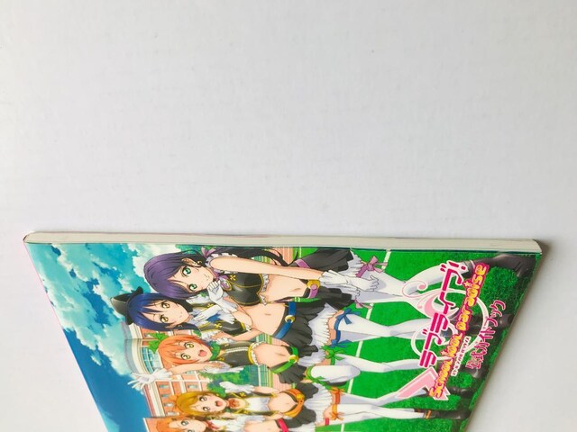 uCu! School idol paradise KChubN  Vol 1 2 3 U{Zbg PS VITA  Q[{/\tg 