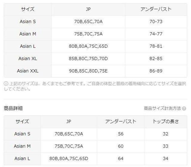 Xi790~V[Xȃt[vg̃{E^NCXtJobWu i{TCYwkj  t@bV 