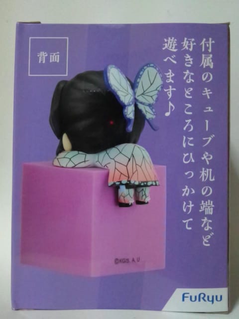 Sł̐nЂtBMAA`another ver.`Ӓ̂ԁ  Aj/R~bN/LN^[ 