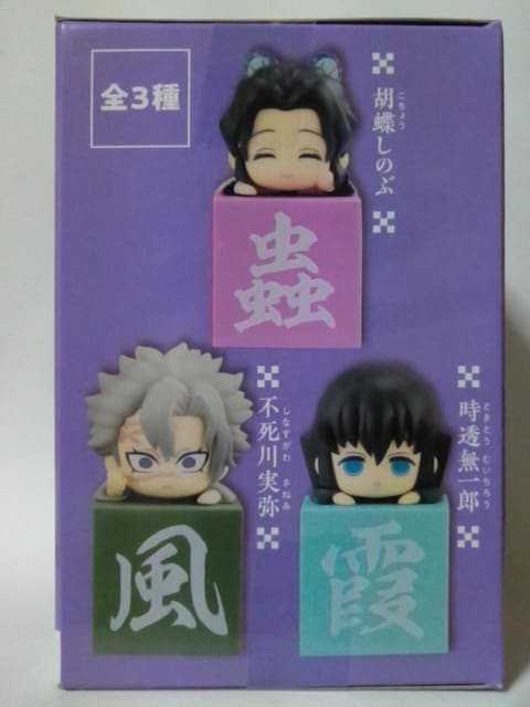 Sł̐nЂtBMAA`another ver.`Ӓ̂ԁ  Aj/R~bN/LN^[ 