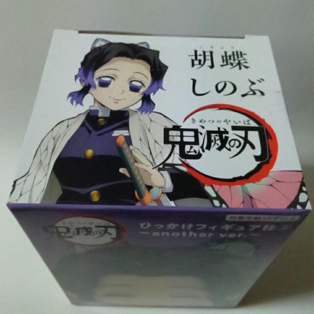 Sł̐nЂtBMAA`another ver.`Ӓ̂ԁ  Aj/R~bN/LN^[ 