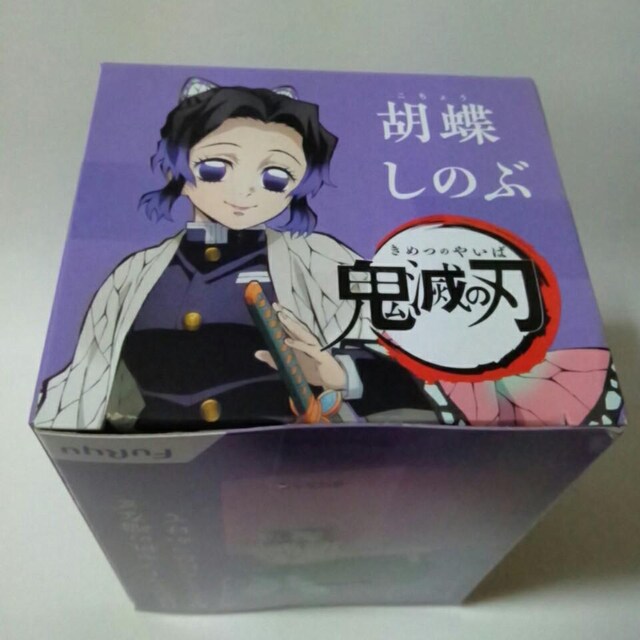Sł̐nЂtBMAA`another ver.`Ӓ̂ԁ  Aj/R~bN/LN^[ 
