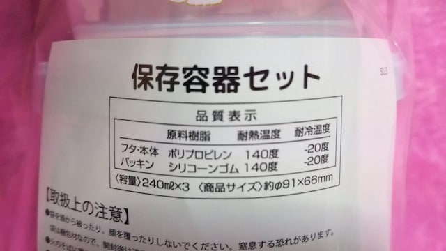 TILN^[Y ۑe  Aj/R~bN/LN^[ 