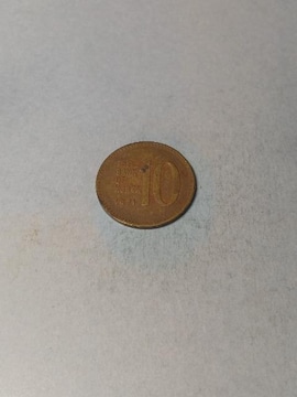 ؍10EH  1971N