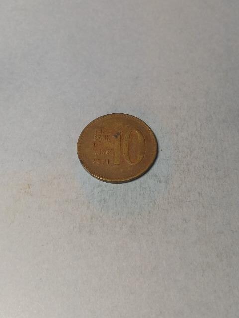 ؍10EH  1971N 