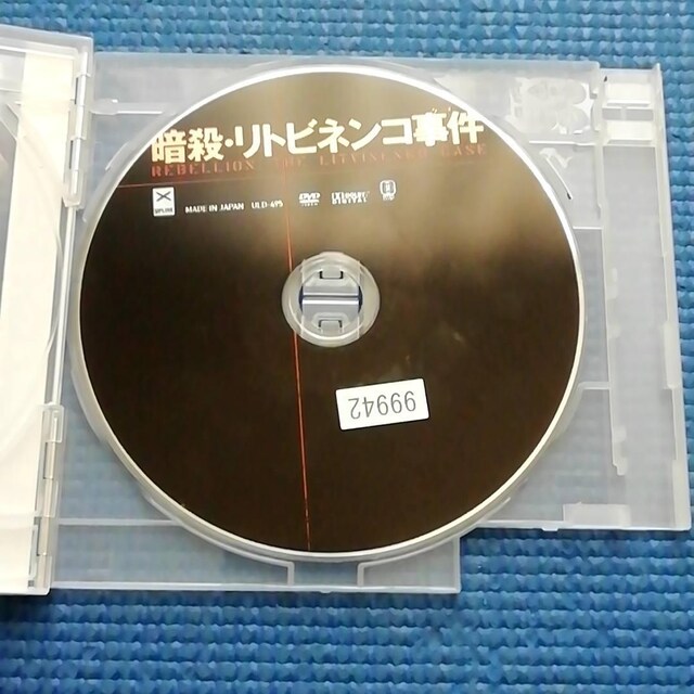 DVD@ÎEEgrlR ANThEgrlRŎ  CD/DVD/rfI 