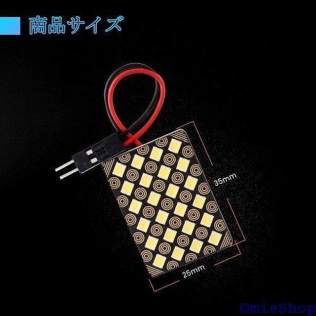 YongMing [v LED zCg 24 5 h[Cg 12Vp 3ނ̃A_v^[t 6 224  /oCN