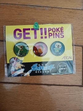 |P