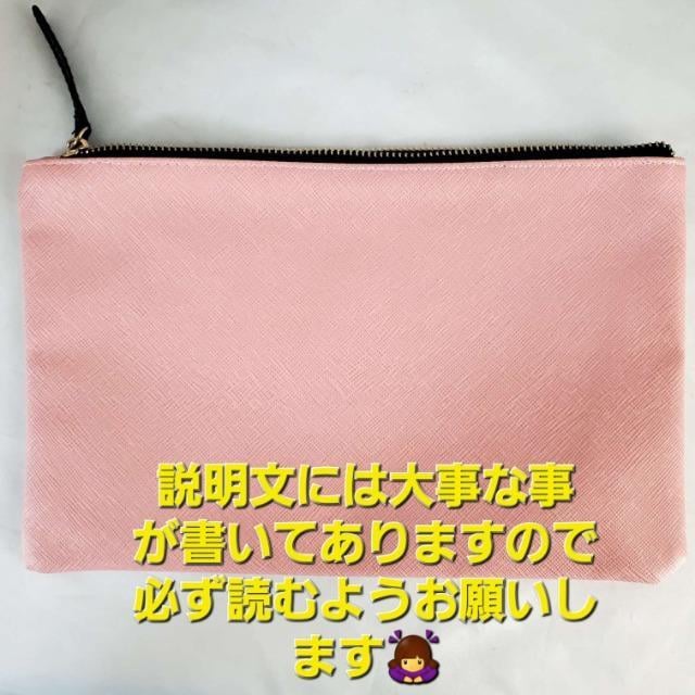 ݁ANZTCY/X^[[ACh/|[`  t@bV 
