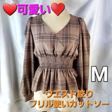 ݁705IIEGXgڂItgJbg\[M
