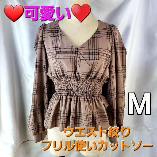 ݁705IIEGXgڂItgJbg\[M   t@bV 