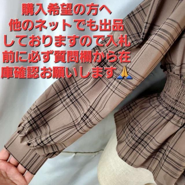 ݁705IIEGXgڂItgJbg\[M  t@bV 