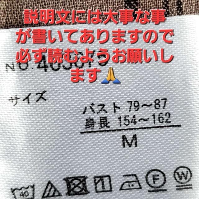 ݁705IIEGXgڂItgJbg\[M  t@bV 