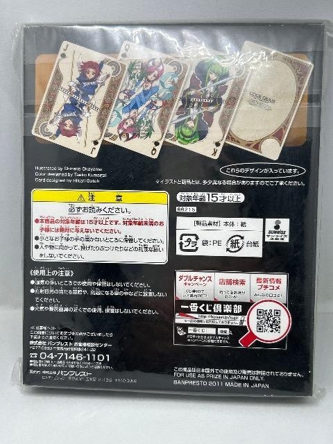R[hMAXt̃[V@gv@R[hMAXin wonder land  E  Aj/R~bN/LN^[ 