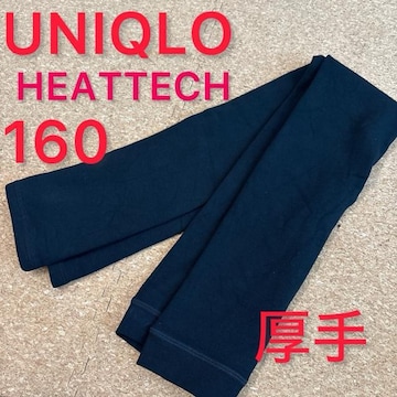 160TCY@UNIQLOjN@Xpbc@MX@@@q[gebN